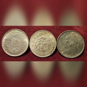 Vintage Chinese Lucky Token Coins